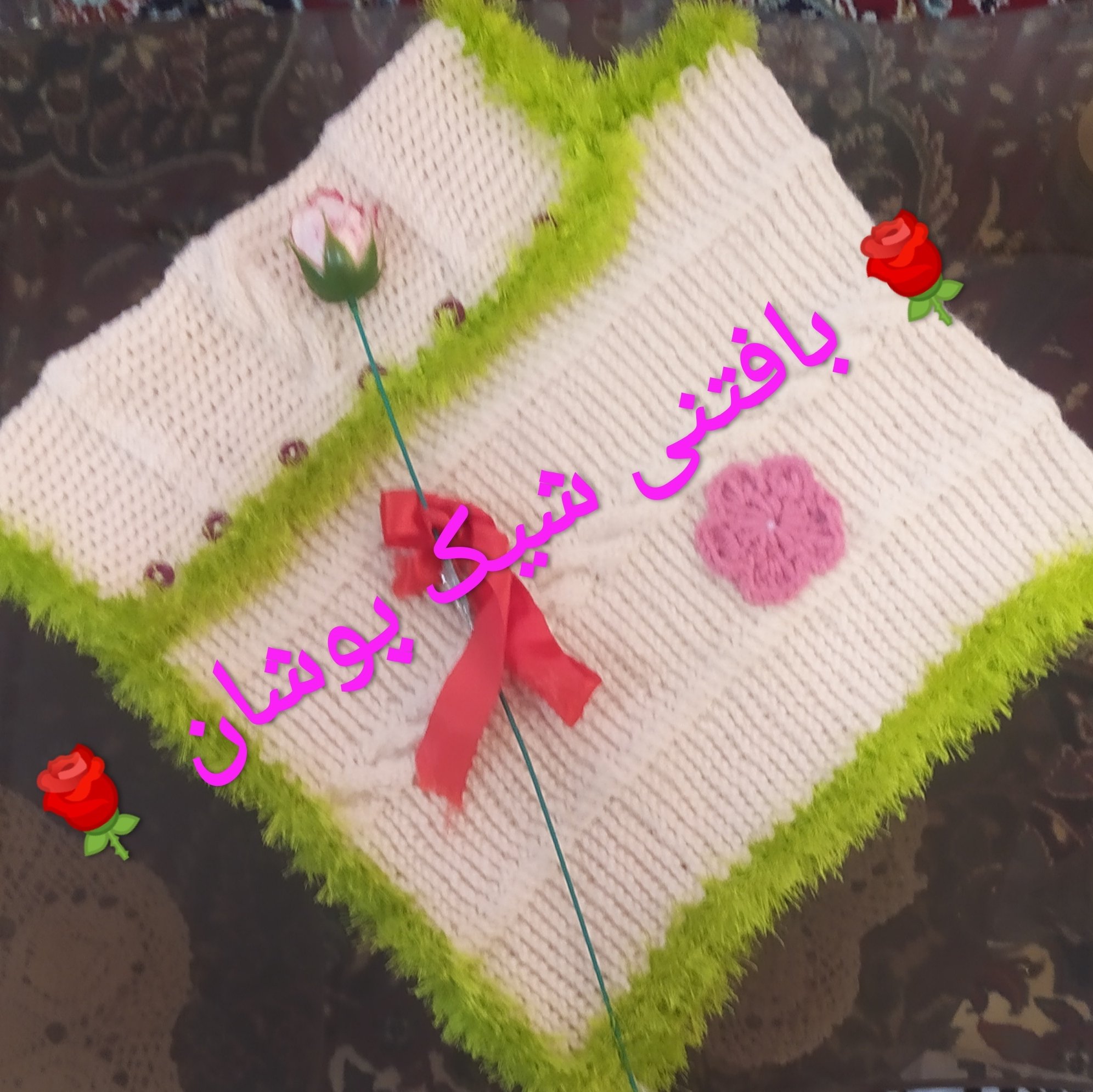پانچو دخترونه