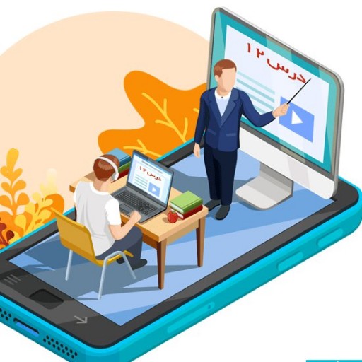 کلاس آنلاین عربی خصوصی