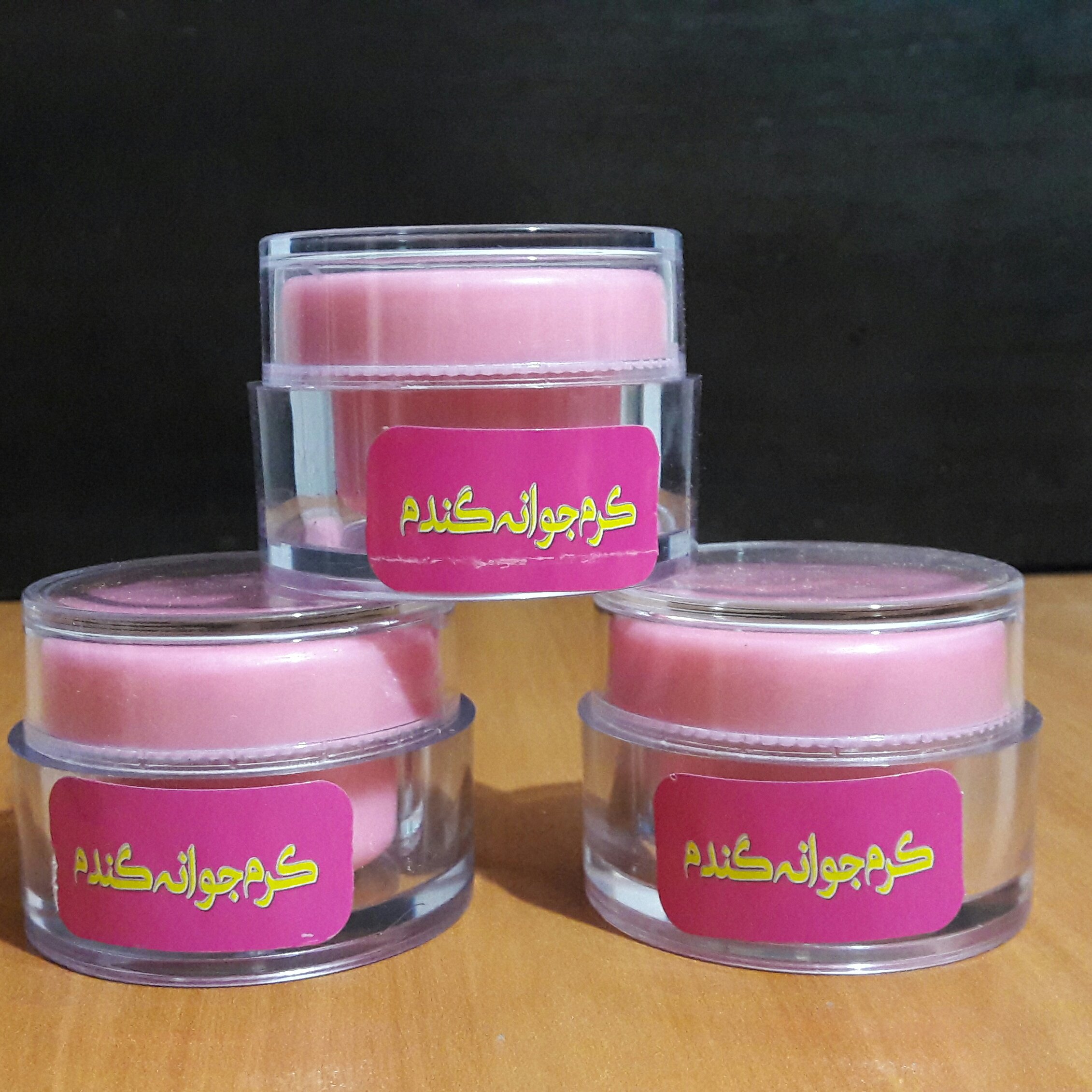 کرم سنتی جوانه گندم معطر