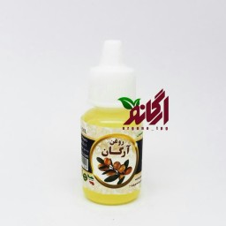 روغن آرگان 20 cc