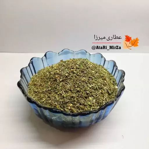 بذر سبزی جعفری کاشتنی و خوراکی میرزا  (50 گرم) 