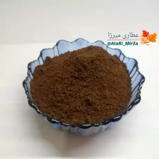 قهوه اسپرسو میکس اعلاء میرزا (100 گرم) (برای قهوه جوش) 