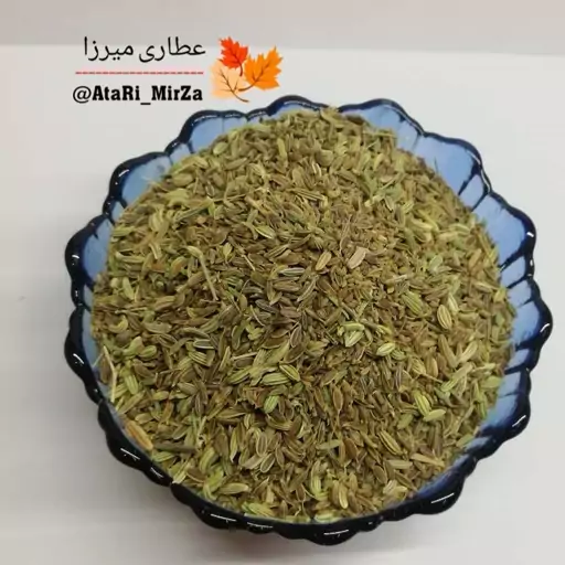 چهار زیره مخصوص میرزا (100 گرم) 