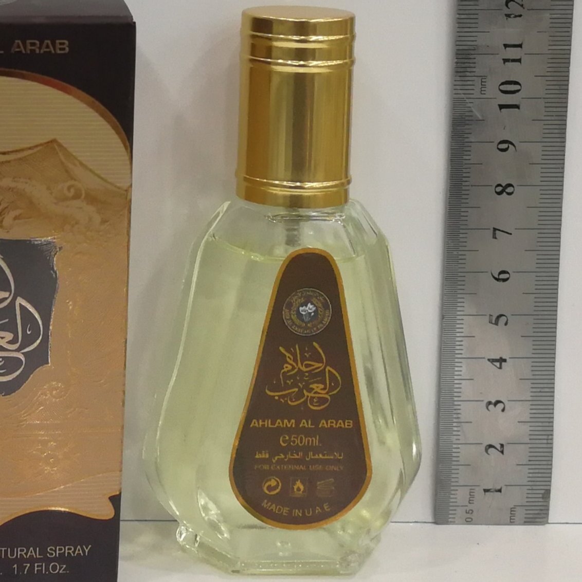 عطر خلیجی احلام العرب برند ارض الزعفران ادوپرفیوم 50میل
