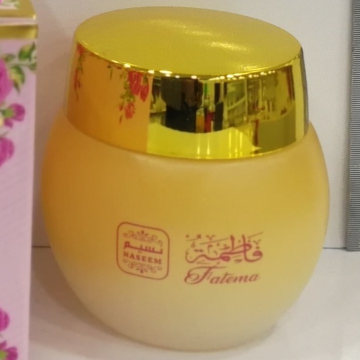 مخمریه جامد فاطمه (پرفیوم) 25میل