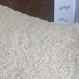 برنج زردم دودی بسته بندی 10 کیلوگرمی شالیزار صادق 