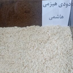 برنج هاشمی  دودی بسته بندی 10 کیلوگرمی شالیزارصادق