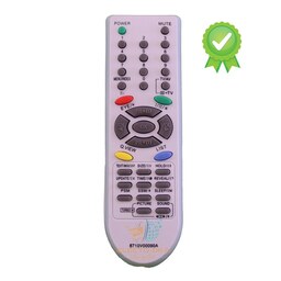 کنترل تلویزیون ال جی LG 6710V00090A - فروش کلی کنترل الکتوبکا 881