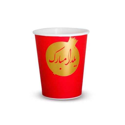 لیوان طلاکوب  تم یلدا (10عددی)