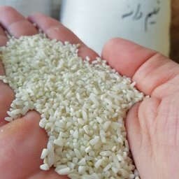 برنج آشی درجه یک (1 کیلویی )