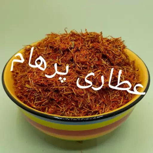 بخور قاقلی ( کاجیره، کاشفه )