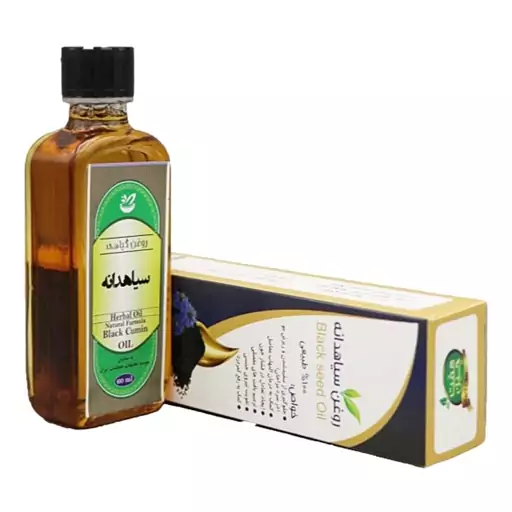 روغن سیاهدانه خوراکی 60 سی سی (آنتی اکسیدان قوی ورفع آکنه و پسوریازیس)