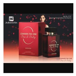 عطر ادکلن زنانه دلچه گابانا د اونلی وان 2 قرمز جانوین (Johnwin D&G The Only One 2) حجم 100 میل