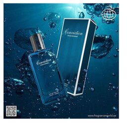 عطر ادکلن مردانه دیویدوف کول واتر فراگرنس ورد کانویکشن (Fragrance World Davidoff Cool Water)