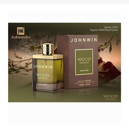 عطر ادکلن مردانه بولگاری من وود اسنس جانوین (Johnwin Bvlgari Wood Essence) حجم 100 میل