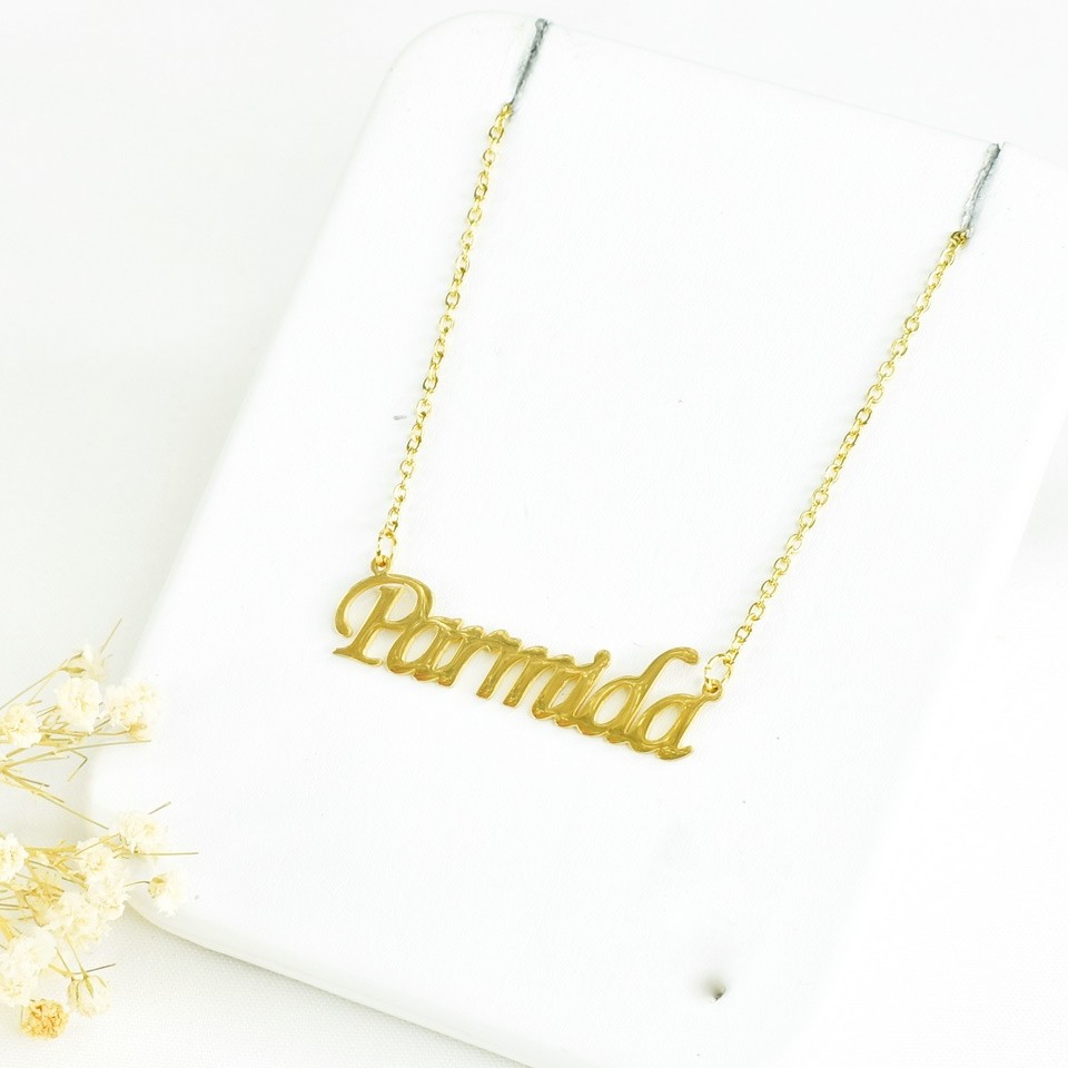 خرید و قیمت گردنبند اسم پارمیدا لاتین پارمیدا انگلیسی طلایی از