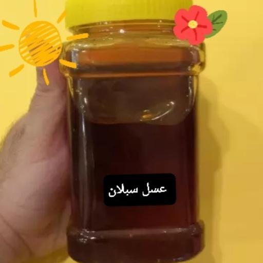 عسل طبیعی سبلان سرعین 1کیلو (نه نه کوکب)