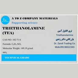 تری اتانول آمین TEA درجه یک 4 لیتری دکتر زندی