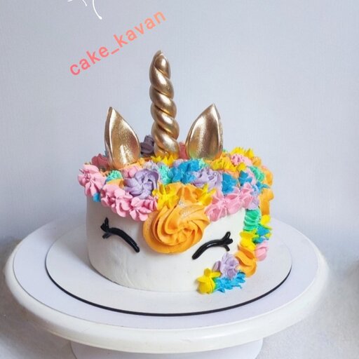 کیک تولد دخترانه اسب تک شاخ با طعمی متفاوت کافیست یکبار امتحان کنید مشتری همیشگی ما میشوید 