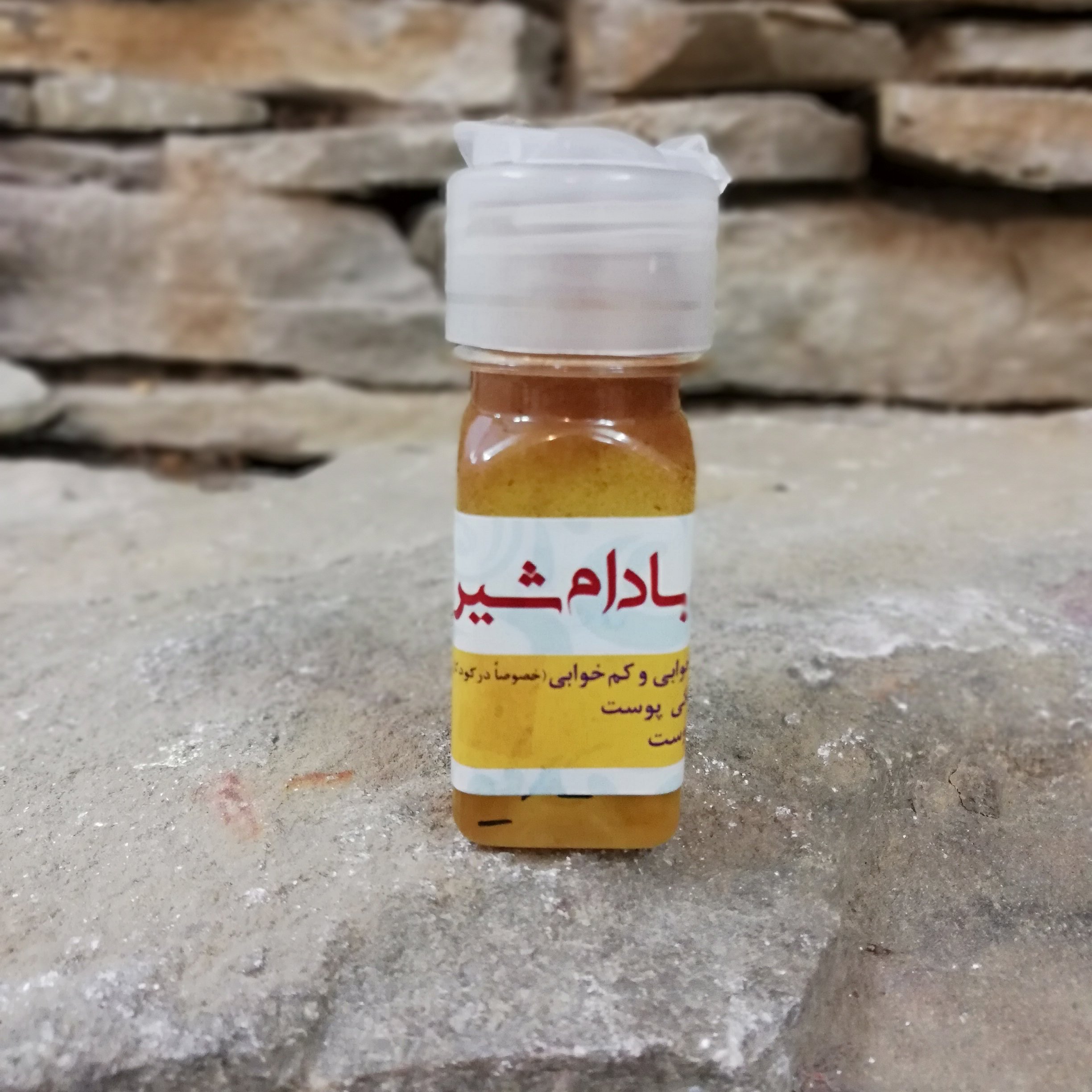 روغن بادام شیرین 45سی سی آل عبا(غیر خوراکی)