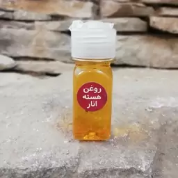 روغن هسته انار 30سی سی