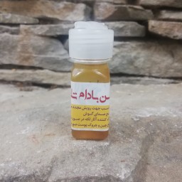 روغن بادام تلخ 30سی سی