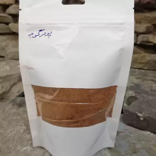 پودر گوجه خانگی مرغوب