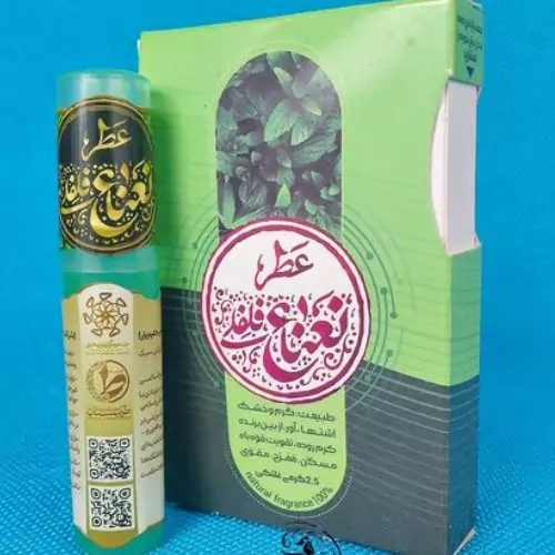 عطر نعنافلفلی ممتاز فدک (1 گرمی)