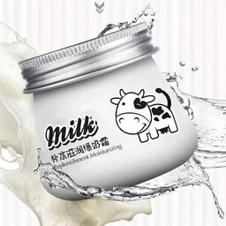 کرم مرطوب کننده شیر گاو ایمیجز MILK CREAM IMAGES

 

