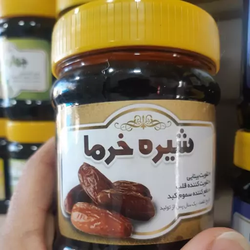 شیره خرما 500گرمی