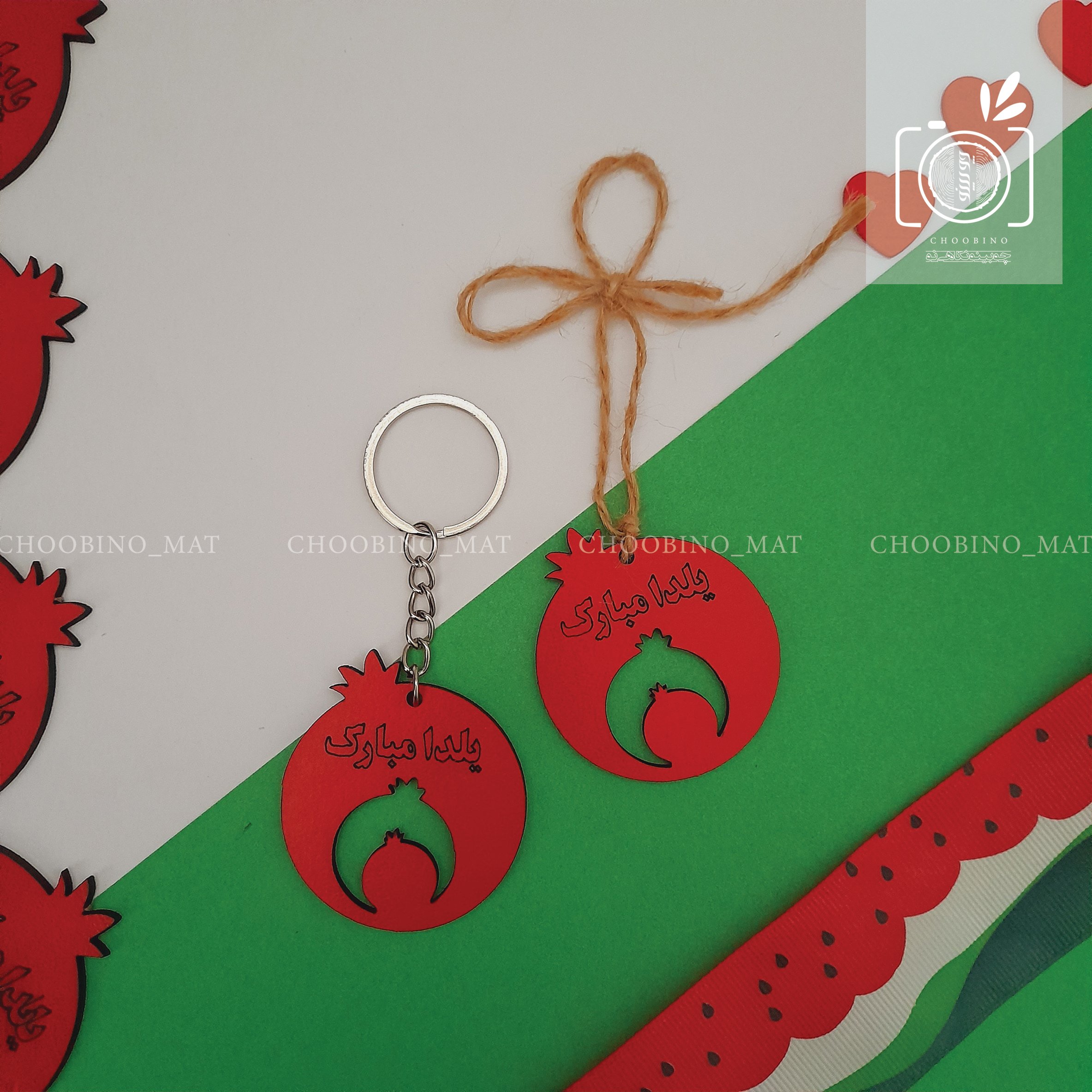 یلدا - جاکلیدی انار یلدایی - گیفت یلدا