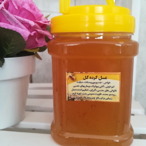 عسل طبیعی و ارگانیک گرده گل با ساکارز نیم