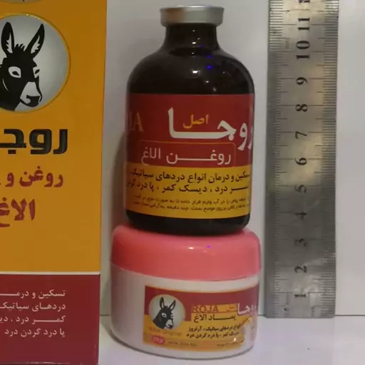 روغن 50سی سی و پماد 20 گرمی الاغ روجا