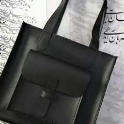 کیف دستی زنانه کد 250