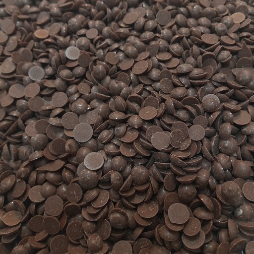 شکلات چیپسی شیرین فرمند تازه بسته ی 250 گرمی