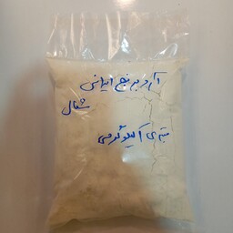 آرد برنج ایرانی گرگان بسیار با کیفیت و تازه بسته ی 1 کیلوگرمی