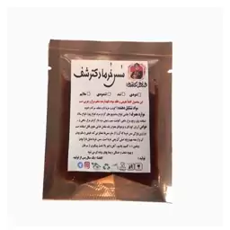 سس خرما طعم دودی 20گرمی تکنفره دکترشف