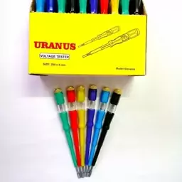 فازمتر  بزرگ 20 سانت برند URANUS اورانوس باکیفیت و عالی 