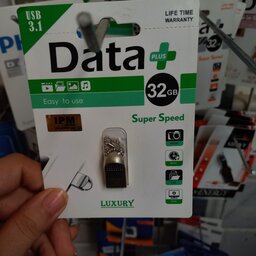 فلش 32 گیگ دیتا پلاس Data+ Luxury USB3.1


