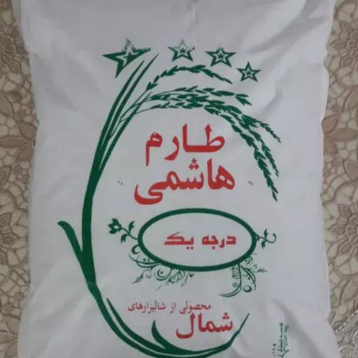 برنج طارم شمال 