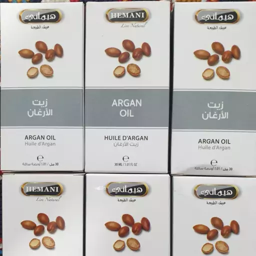 روغن آرگان