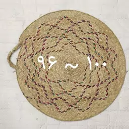 سفره حصیری (ارسال رایگان) 