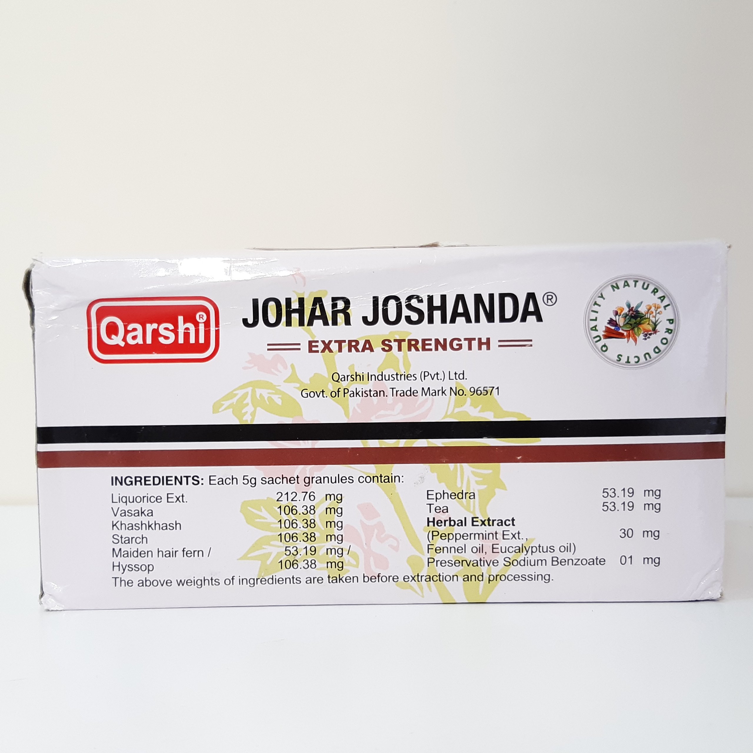 دومنوش گیاهی سرماخوردگی(جوشانده) بسته 31 عددی