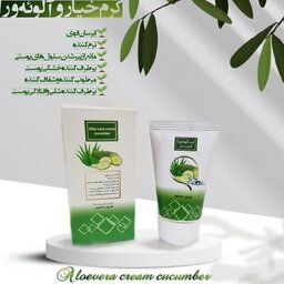 کرم خیار و آلوئه ورا، بهبود پوست های آفتاب سوخته و عرق سوز شده، برطرف کننده خشکی پوست، نرم و شفاف کننده پوست، آبرسان قوی