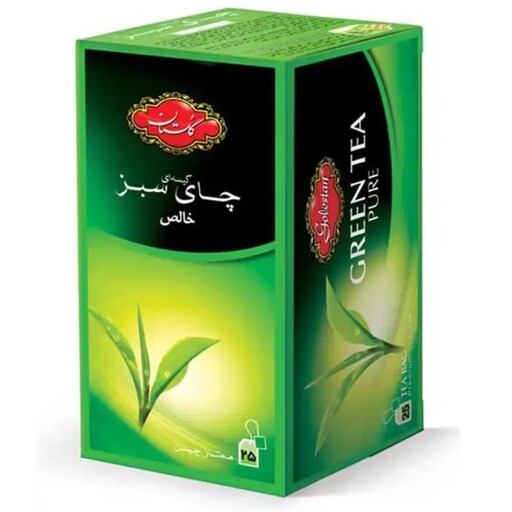 چای سبز  کیسه ای گلستان 25 عددی