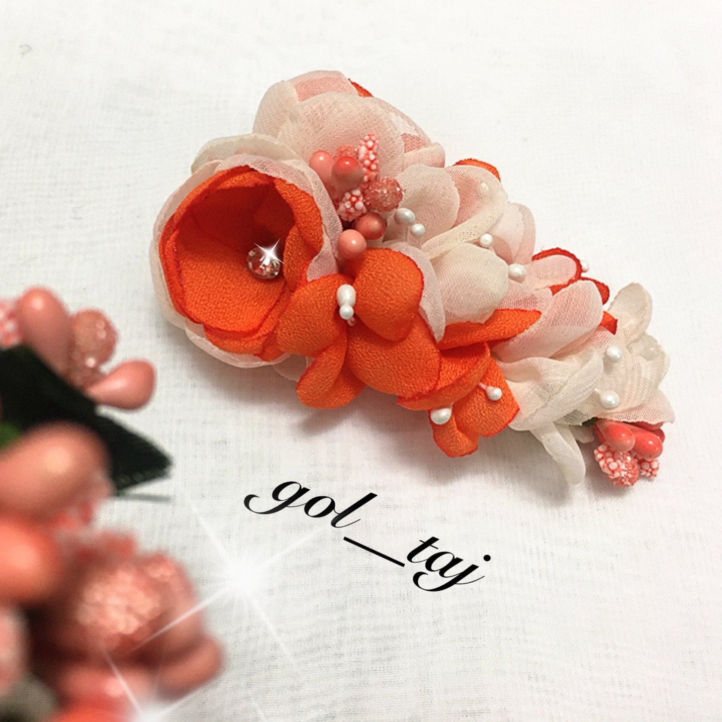 گلسر ،بغلسری