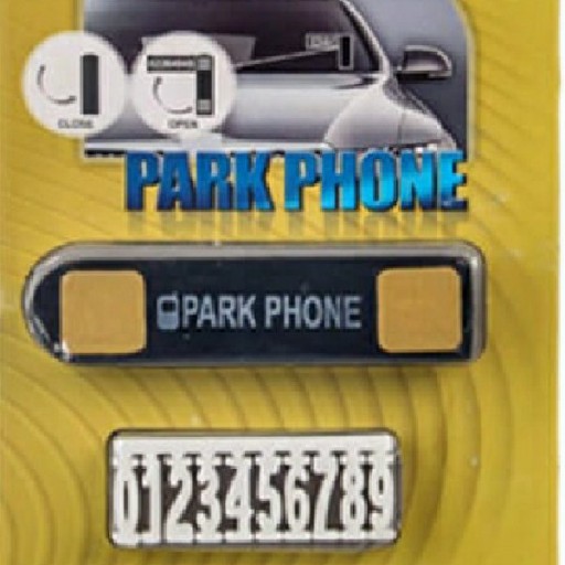 تلفن پارک خودرو فون دوپک جدا(دوبسته)