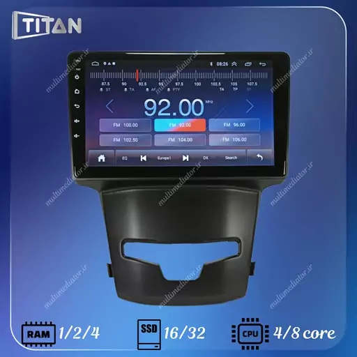 مانیتور اندروید سانگ یانگ نیو کوراندو  (2018-2015) 32-2 تیتان با گارانتی یکساله