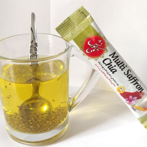  دمنوش چیا زعفران پودر نوشیدنی فوری زعفران چیا نبات   تکنفره  حاوی 20 ساشه