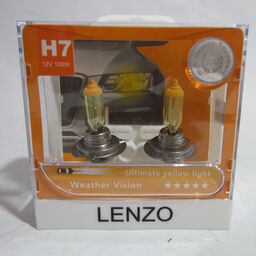 لامپ طرح زنون زرد بسته 2 عددی پایه H7 